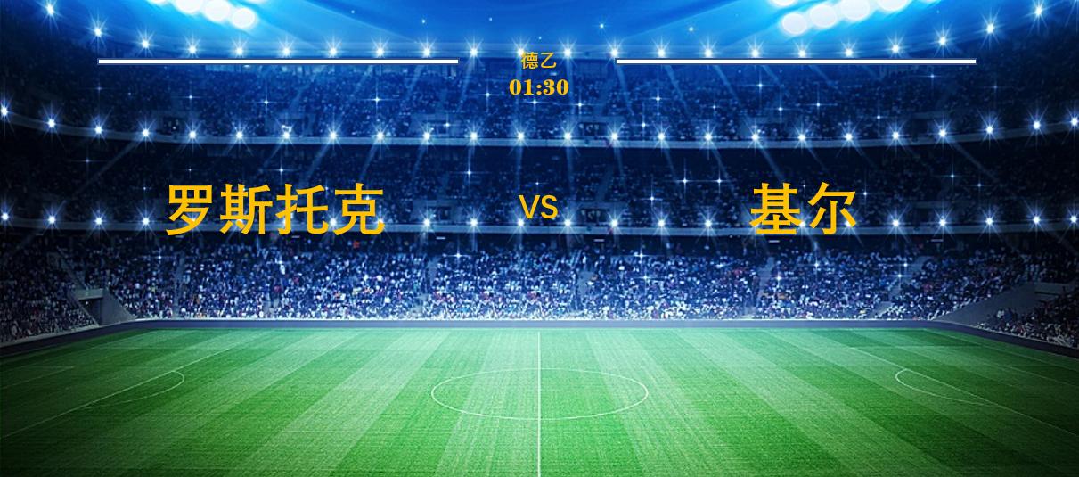 Lịch Thi đấu Serie A